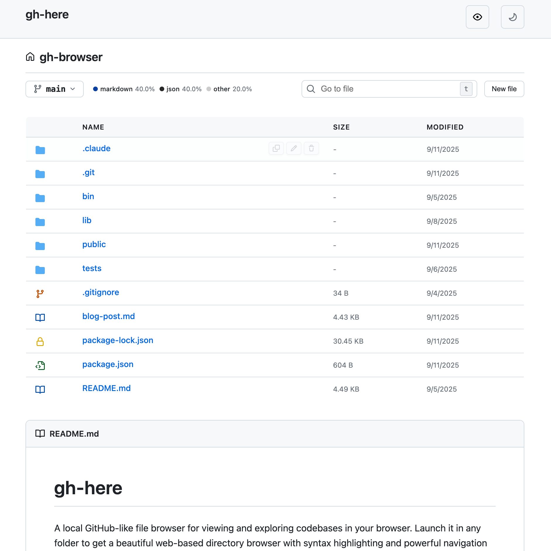 gh-here interface